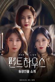 full episode isteri separuh masa ep 06. Sinopsis The Penthouse Season 2 War In Life Episode 1 2 Informasi Santai
