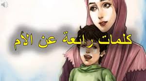 دعاء صلاة التراويح للسديسي اللهم أحفظ بلادنا من كل سوء اللهم آمنا في أوطاننا وأدم نعمة الأمن في ديارنا. ÙƒÙŠÙÙŠØ© Ø£Ø¯Ø§Ø¡ ØµÙ„Ø§Ø© Ø§Ù„ØªØ±Ø§ÙˆÙŠØ­ Ù„Ù„Ù†Ø³Ø§Ø¡ Youtube