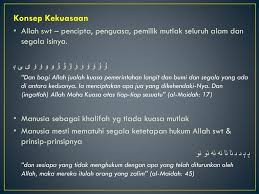 Telah menciptakan segala sesuatunya secara adil dan sesuai dengan kodratnya. Ppt Pengenalan Pandangan Semesta Tamadun Islam Konsep Tamadun Islam Sumber Tamadun Islam Powerpoint Presentation Id 2719678