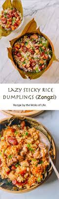 Lazy Sticky Rice Dumplings Zongzi Recipe Recipes Asian Recipes Cooking