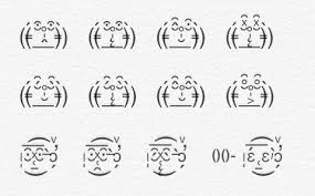 ベストセレクション 顔文字 キャラクター アニメ 幼児 小学生 中学生の無料知育教材 無料学習教材プリント