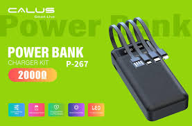 Calus technology Sénégal added... - Calus technology Sénégal