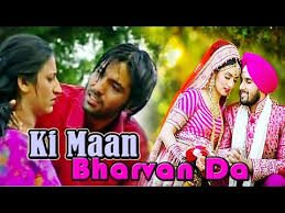 Image result for film (Garam Coat)(1955)