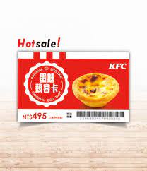 Kentucky fried chicken (kfc) (fast food restaurant chain). è›‹æ'»ç†Ÿå®¢å¡ å¯å…Œæ›3ç›'åŽŸå'³è›‹æ'» è‚¯å¾·åŸºwww Kfcclub Com Tw