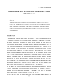 Whether you're writing fiction or building out a d&d campaign, you know that choosing the right names for your characters is a tough task.you want to make sure your characters' names are appropriate, memorable, and meaningful! Pdf Comparative Study Of The 100 Most Frequent Surnames
