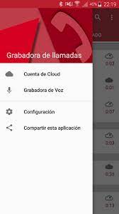 The description of automatic call recorder … Call Recorder For Android Apk Download