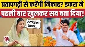Uddhav Thackeray statement that he killed Yogi with slippers is viral will  Maharashtra Police take action on CM Uddhav Thackeray का Yogi को चप्पल से  मारने वाला बयान Viral, क्या CM पर