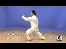 You can order all 11 parts of the tai chi lessons on one dvd now and save la comisión de deportes china reunió el tai chi chuan simplificado en 1956 con el objetivo de normalizar y popularizar el tai chi chuan. From Bodywisdom S Tai Chi For Beginners With Chris Pei Intro Warm Up Part 1 Yang 24 Form Youtube Tai Chi Qigong Tai Chi Chuan Tai Chi Exercise