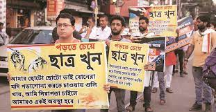 The vote was closely watched to see if mr modi would be punished by voters. West Bengal Bandh Today Govt Deploys Police Warns Private Schools Cities News The Indian Express