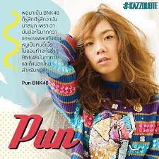 punbnk48 bnk48 แฟนพ นธ แท ฉลาม
