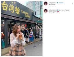 Check spelling or type a new query. Liburan Di Korea Intip 5 Gaya Seksi Beby Tsabina Pakai Busana Terawang Matamata Com