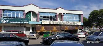 Find your nearest aeon big store and view store opening hours, telephone numbers as well as map locations by using our store locator. For Rent Kluang Shop Near Aeon Big Good Location Commercial Industrial For Rent In Kluang Johor Sheryna Com My Mobile 805453
