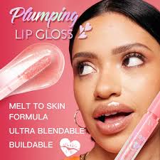 USHAS 12 colors pearlescent fine glitter lip gloss moisturizing plumping  lip glaze nourishing and moisturizing