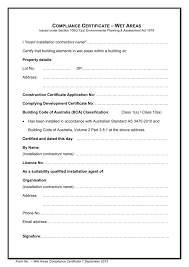 Certificate Of Compliance Template 1 Professional Templates