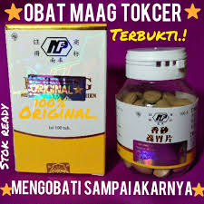 Kandungan astringent yang terdapat dalam air perasan lemon dapat membantu mengempiskan pembengkakan pada. Obat Maag Herbal Alami Ampuh Obati Mag Asam Lambung Usus Perih Sakit Ulu Hati Baik Lama Maupun Baru Shopee Indonesia