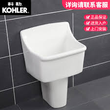 kohler mop pool k 6192t m 0 norma mop