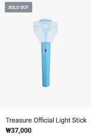 expected date of stock june 30, 2021. Treasure Summer Camp On Twitter News Teumes Has Sold Out Treasure Official Light Stick Again And The Cool Thing Is This Is A Pre Order And This Is For The 3rd Time