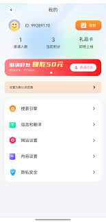 DH.net | 汇聚全网优质成人导航