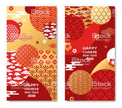 Vertical Banners With Chinese New Year Geometric Shapes Royalty Free 2018 Stock Vector In 2020 Chinese New Year Design Chinese New Year Poster Chinese Design