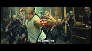 Rise Of The Legend | easternkicks.com