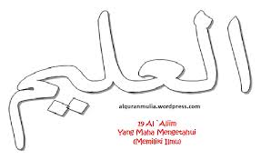 We did not find results for: Mewarnai Gambar Kaligrafi Asma Ul Husna 19 Al Aliim Ø§Ù„Ø¹Ù„ÙŠÙ… Yang Maha Mengetahui Memiliki Ilmu Alqur Anmulia