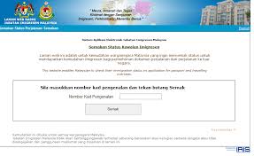Berikut semakan tarikh pembayaran bsh 2020 yang terkini. Semakan Status Perjalanan1 Blog Dr Singa
