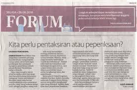 Seperti yang dilaporkan oleh akhbar tempatan lihat link: Kheru2006 Livejournal