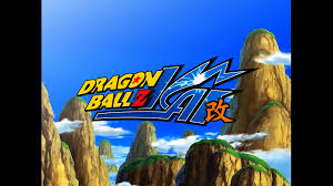 Dragon ball z opening title card in the original japanese version. Dvd Talk