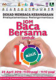 Set jam korang kul 12 tgh hari ni. Jom Baca Bersama Untuk 10 Sjkc Selayang Baru å£«æ‹‰å¤®åŽå° Facebook
