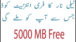 How to activate to telenor free internet and start browsing the internet with proxy 2020 and enjoy the free internet mb cheat code. Telenor Free Internet Code 2021 Fresh Updated