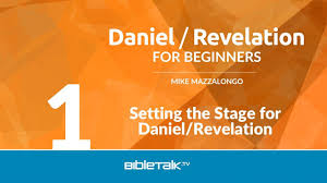 While we most often remember daniel as the one in the lions' den, there was a lot more to his life. Book Of Daniel Bible Study Mike Mazzalongo Bibletalk Tv Youtube