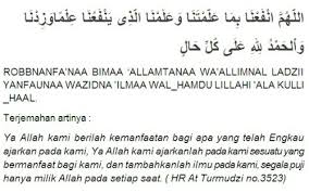 Hasil gambar untuk kumpulan doa belajar