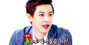 Kpop Idols Reaccionando A Diferentes Situaciones Cotidianas Detodo De Todo Amreading Books Wattpad Chanyeol Exo Exo Chanyeol