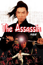 Meanwhile, the assassin wakes up in the hospital with no memory of his identity. The Assassin Cantonese Movie Streaming Online Watch