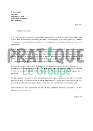 Lettre De Motivation Pour Un Emploi De Gerant De Restaurant Debutant Pratique Fr