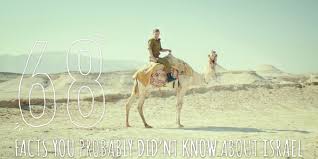 For all the attention they direct below the belt, most men actually know very little about their penises. 68 Facts You Probably Didn T Know About Israel