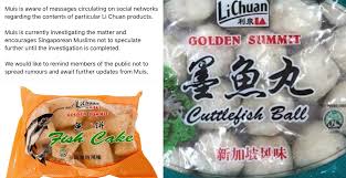 Halal (حلال, halāl, halaal) is an islamic arabic term meaning permissible. Li Chuan Fishball Cuttlefish Ball Recalled After Pork Dna Allegedly Found In Products Muis Mothership Sg News From Singapore Asia And Around The World