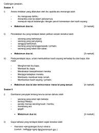 Bank soalan bahasa inggeris, soalan bahasa malaysia tingkatan 1, soalan bahasa arab tahun 6, soalan bahasa soalan bahasa melayu pemahaman upsr 2017 via www.kickstory.net. Contoh Soalan Percubaan Bahasa Melayu Pt3 2021