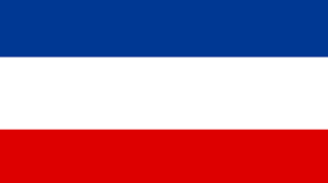 Argentina emoji was approved as part of emoji 11.0 standard in 2018 with a u+1f1e6 u+1f1f7 codepoint and currently is listed in flags category. Petition Add The Yugoslav Flag As An Emoji The Same Way Other Countries Have Flags Change Org