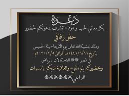 We did not find results for: Ø¶Ù…Ø§Ø¯Ø© Ø´Ø®Øµ Ù…Ø³Ø¤ÙˆÙ„ Ø§Ù„Ù…ØªØ¨Ù‚ÙŠ Ø§ÙŠØ§Øª Ù…Ù† Ø§Ù„ÙƒØªØ§Ø¨ Ø§Ù„Ù…Ù‚Ø¯Ø³ Ø¹Ù† Ø§Ù„Ø²ÙˆØ§Ø¬ Ù„ÙƒØ±ÙˆØª Ø§Ù„Ø§ÙØ±Ø§Ø­ Guillotinpoilvet Com