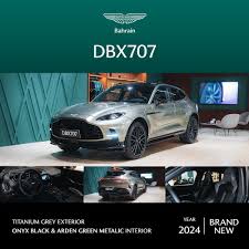 Image result for Titanium Grey 2024 Aston Martin