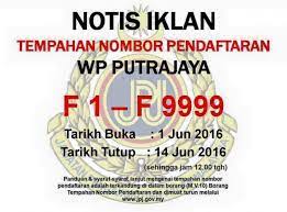 Jabatan pengangkutan jalan (jpj) telah mengeluarkan notis kepada 12,694 pemilik kenderaan setakat ini kerana menggunakan nombor orang awam yang ternampak kenderaan menggunakan nombor plat seperti itu boleh tangkap gambar dan kirimkan kepada pusat aduan jpj, ujar beliau. Jpj Akan Mulakan Sistem Tender Nombor Plat Dalam Talian Mekanika
