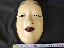Hyottoko Mask