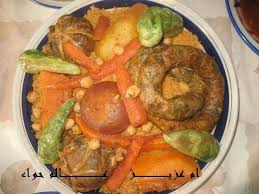 Coucous Avec Du Ousbene Food Dishes Meat