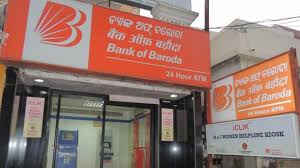 Bank of baroda started its overseas journey by opening its first branch way back in 1953 in mombasa, kenya. Bob Recruitment 2019 Apply For Mobile Banking Professionals At Bankofbaroda Co In Zee Business
