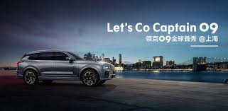 Come explore our latest little world and take the 01 for a spin around antwerp. Lynk Co 09 Has Finally Been Released Is It Comparable To Volvo S Xc90 Minews
