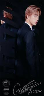 خلفيات بانقتان Kim Soek Jin كيم سوك جين Seokjin Seokjin Bts Kim Seokjin