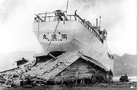 (chile local time) when a major earthquake, 7.5 onthe richter scale, struck nearthe city of concepcion in chile, 6,600 miles from hawaii. The Big One Online Exhibit Tsunamis