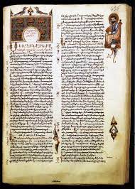 Evangile et actes des apôtres nouvelle édition it | vente en ligne sur holyart. Evangile Selon Marc Wikipedia