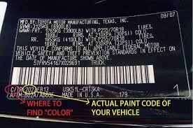 Wind Chill Pearl Paint Code Toyota